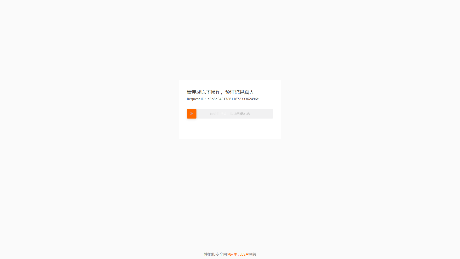 MuleRun产品截图