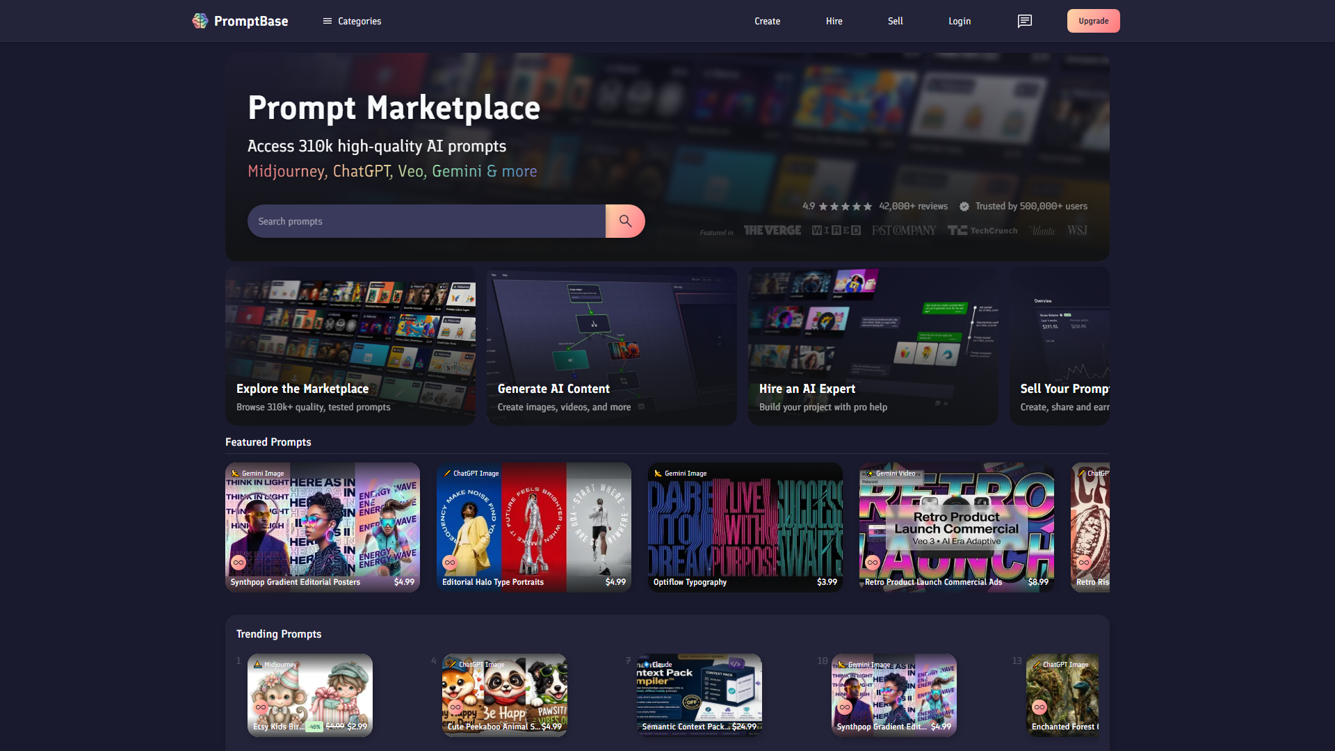 PromptBase产品截图